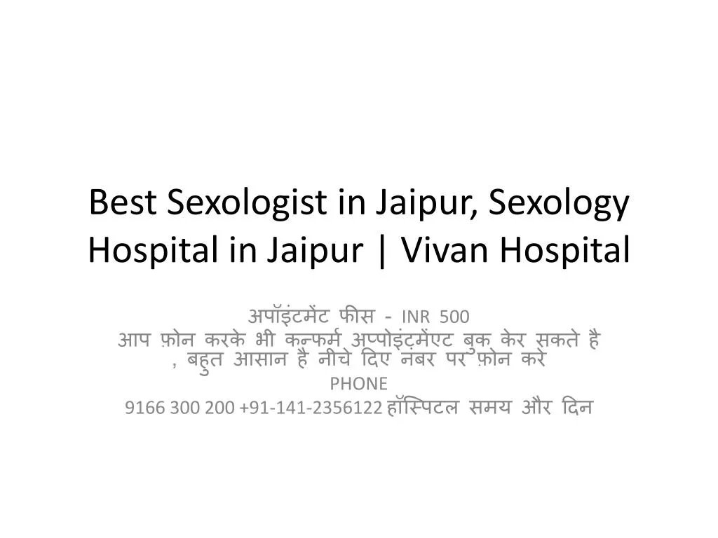 best sexologist in jaipur sexology hospital in jaipur vivan hospital