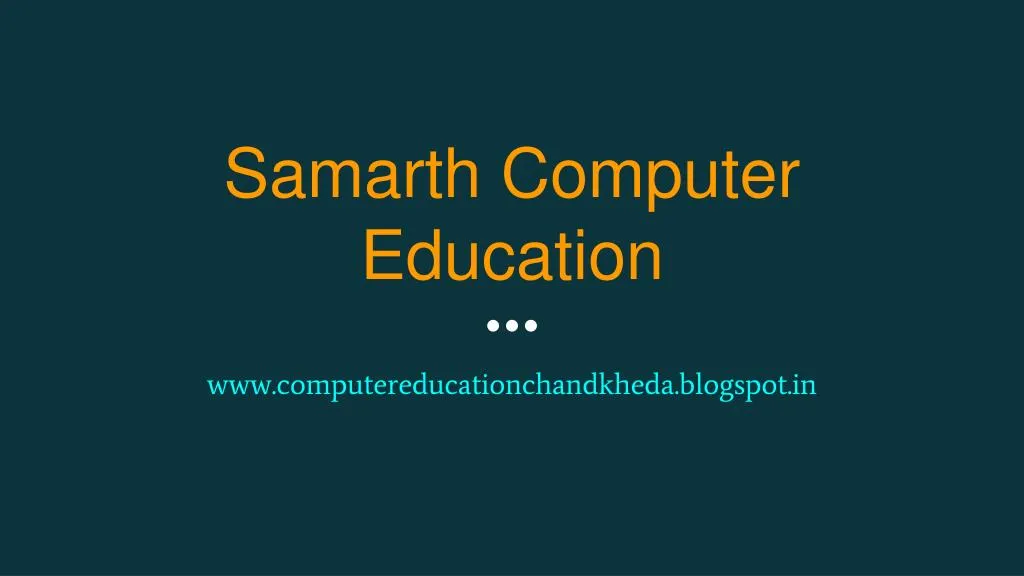 samarth computer education