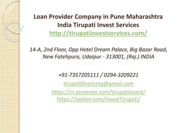 Loan Provider Company in Pune Maharashtra India Tirupati Invest Services