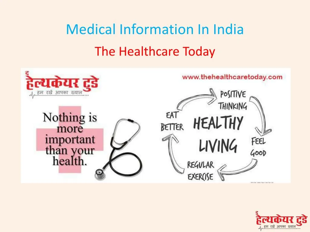 medical information in india