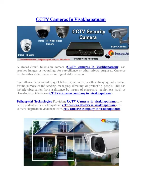 CCTV Camera Provider in Vishakapatanam