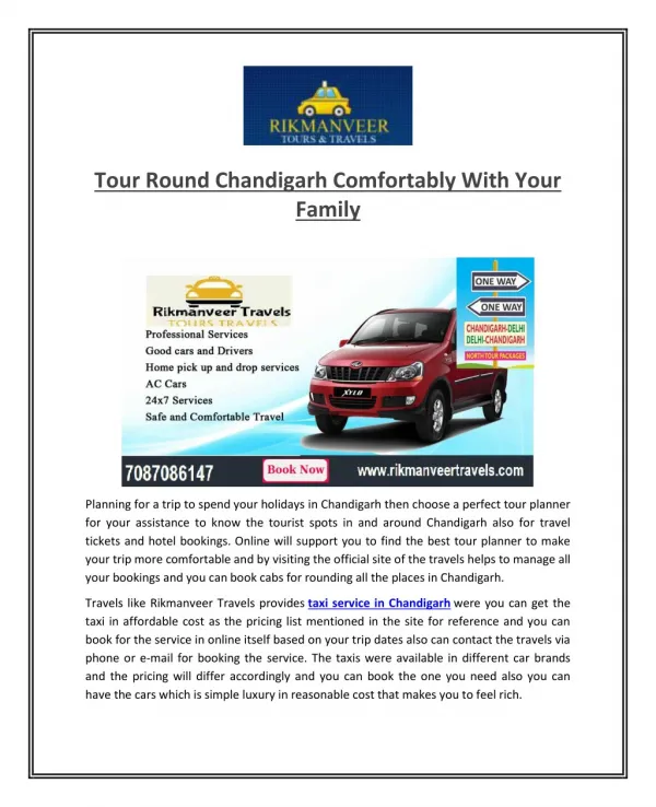 Tour Round Chandigarh Comfortably With YourÂ Family