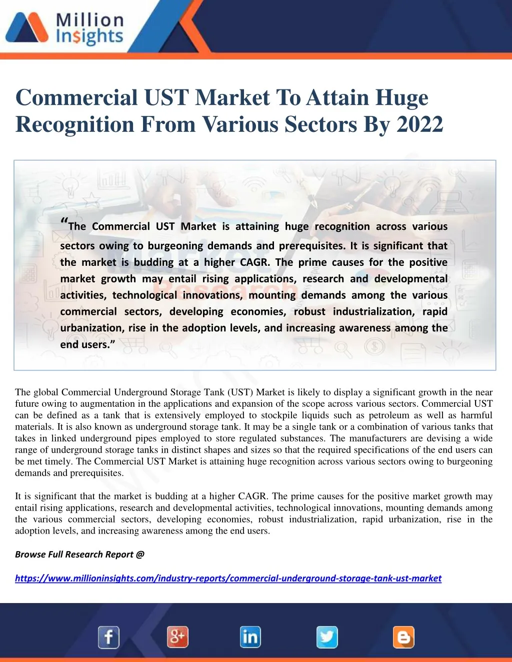 commercial ust market to attain huge recognition