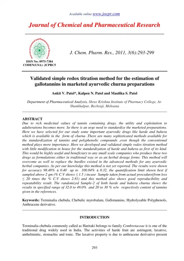 Validated simple redox titration method for the estimation of gallotannins in marketed ayurvedic churna preparations