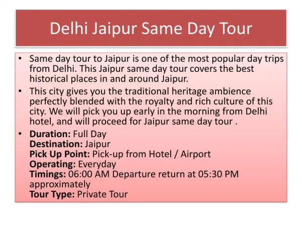 Delhi Jaipur one day tour package by Car