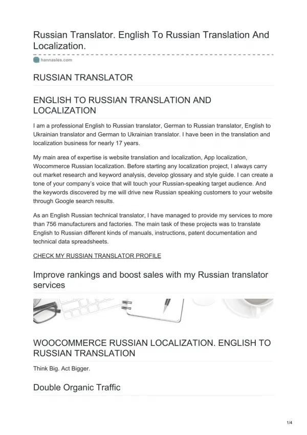 Russian Translator. English Russian translator. German Russian translator