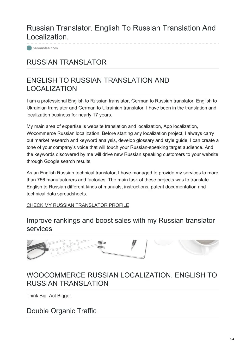 russian translator english to russian translation