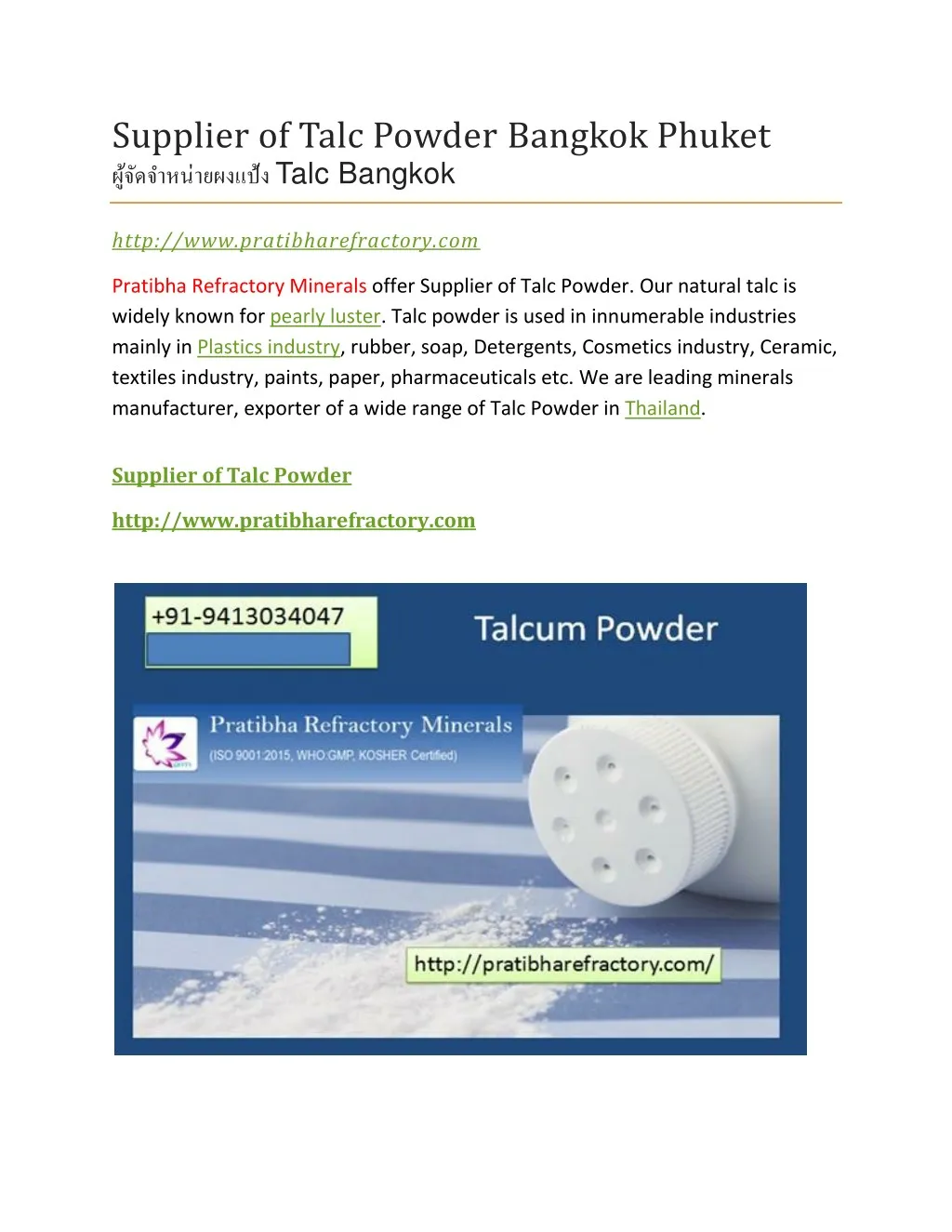 supplier of talc powder bangkok phuket talc