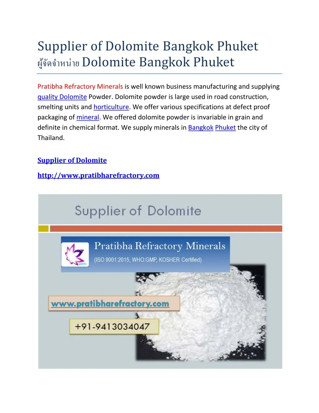 supplier of dolomite bangkok phuket dolomite