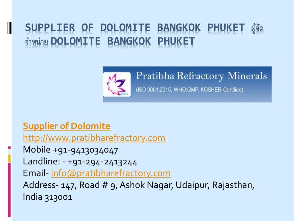 supplier of dolomite bangkok phuket dolomite bangkok phuket