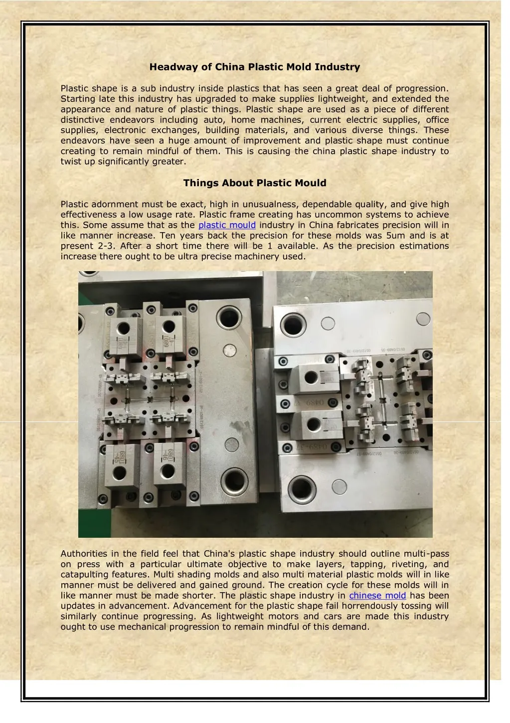 headway of china plastic mold industry