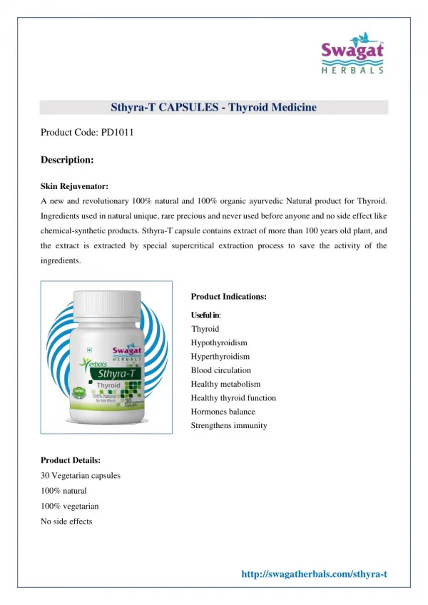 sthyra-t capsules | Thyroid Medicine from Swagat Herbals