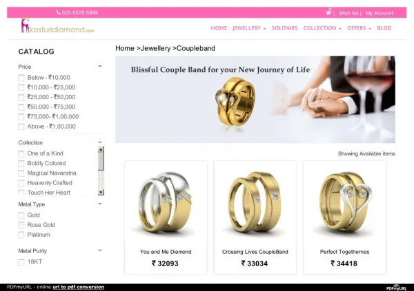 Couple rings online India