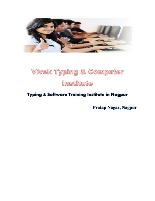 Vivek typing and computer institute
