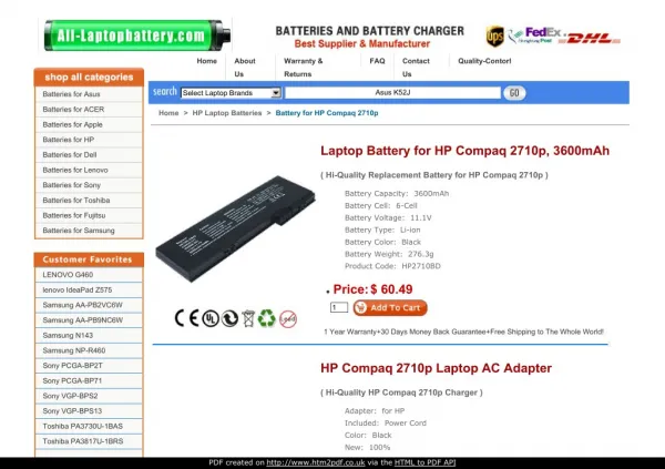 Laptop Battery for HP Compaq 2710p