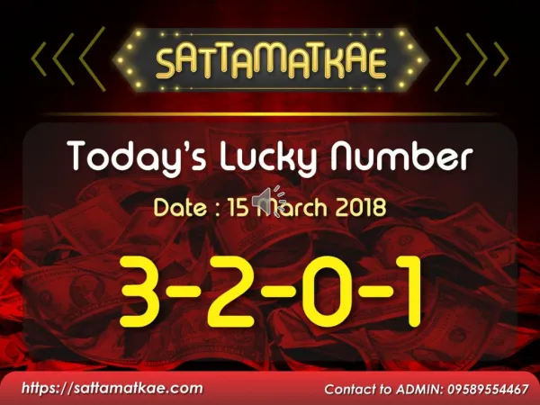 Satta Matka | Fastest Satta Matka Result | Satta Matka Tips | SattaKing143