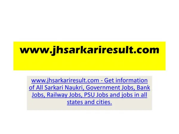 jhsarkariresult