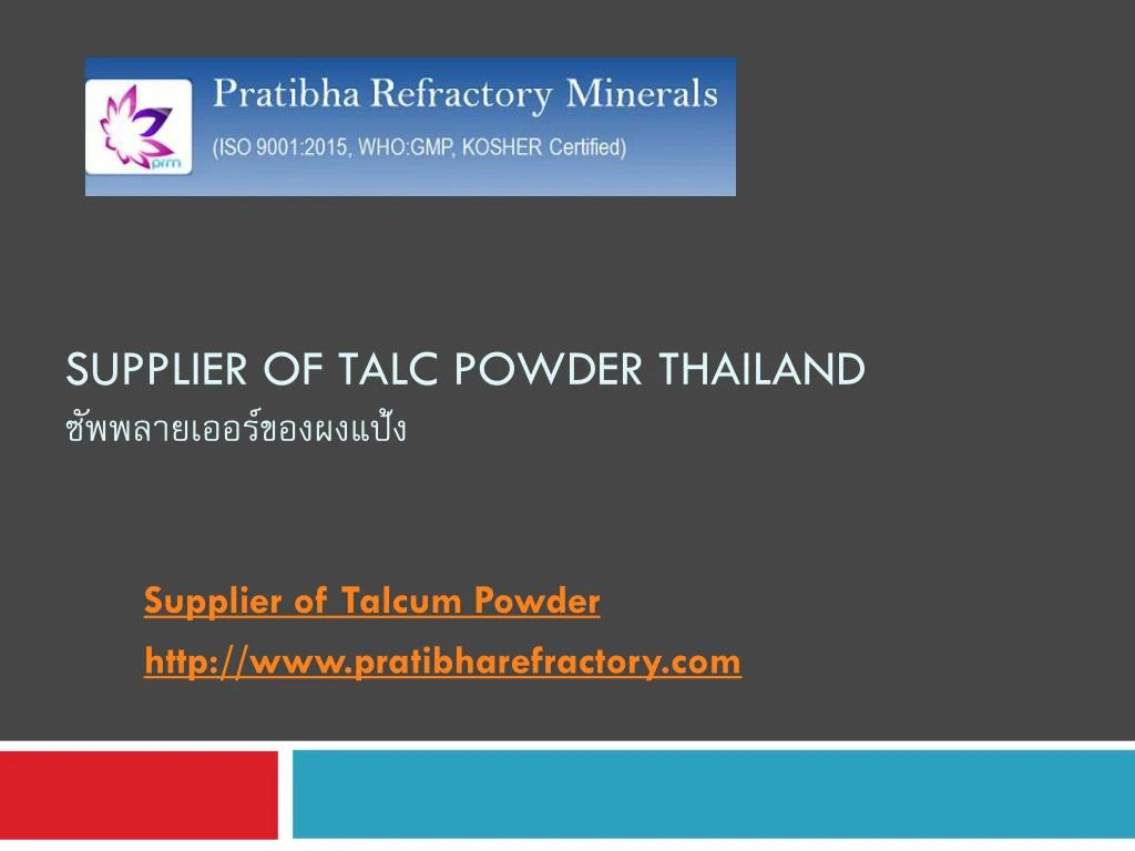 supplier of talc powder thailand