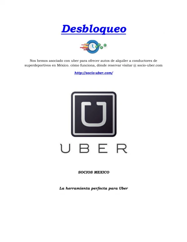 desbloqueo