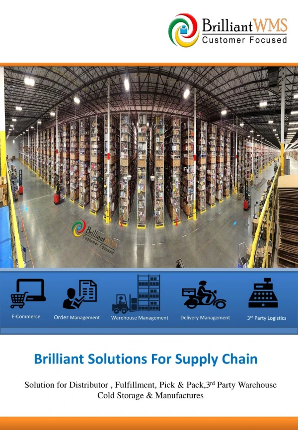 brilliant wms supply chain management system