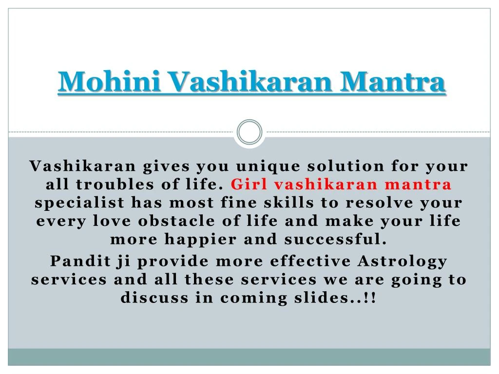 mohini vashikaran mantra