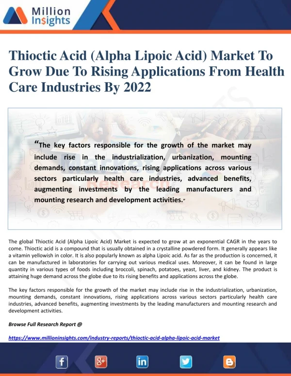 Thioctic Acid (Alpha Lipoic Acid) Market To Grow Due To Rising Applications From Health Care Industries By 2022