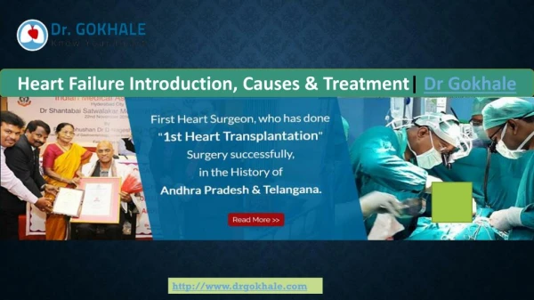 Heart Failure Introduction, Causes and Treatment by Dr Gokhale
