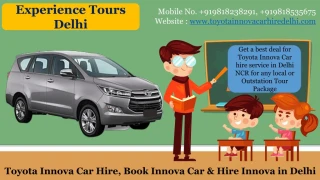Innova car on rent, Innova car hire - slide 1