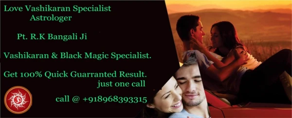online black magic removal specialist 918968393315