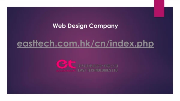 Web Design