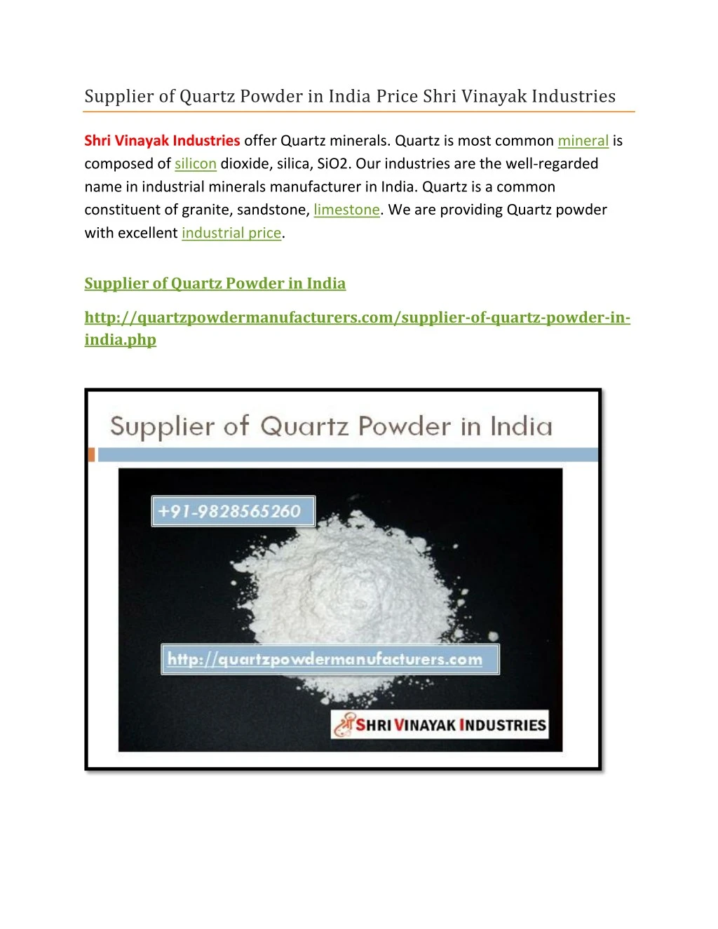 supplier of quartz powder in india price shri