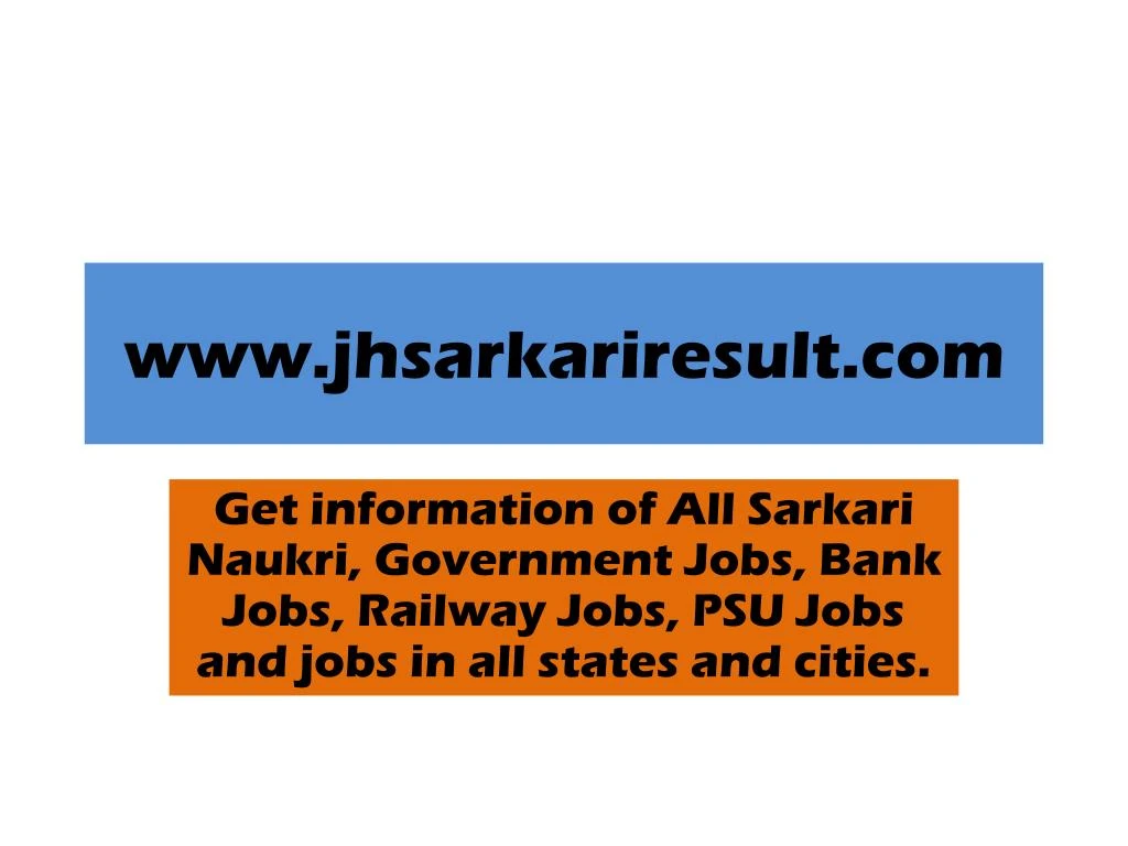 www jhsarkariresult com