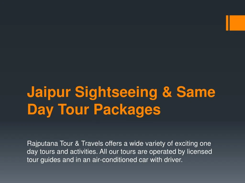 jaipur sightseeing same day tour packages
