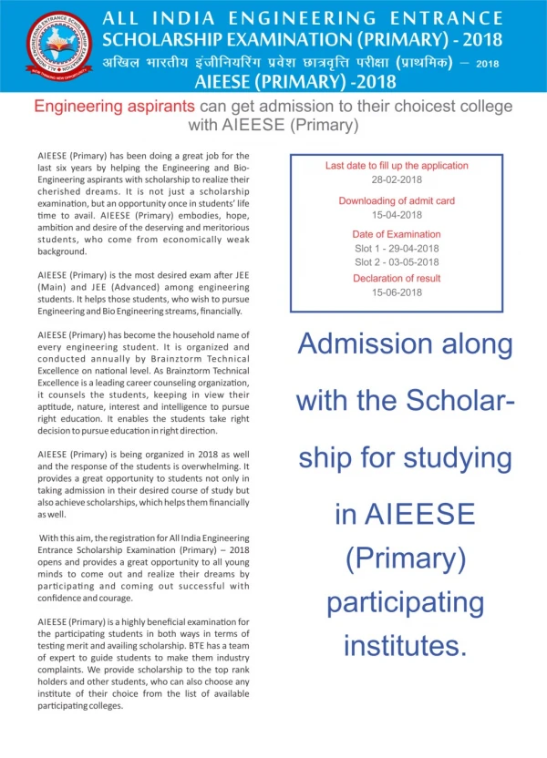 About AIEESE (Primary)-All India Engineering Entrance Scholarship Exam Test 2018