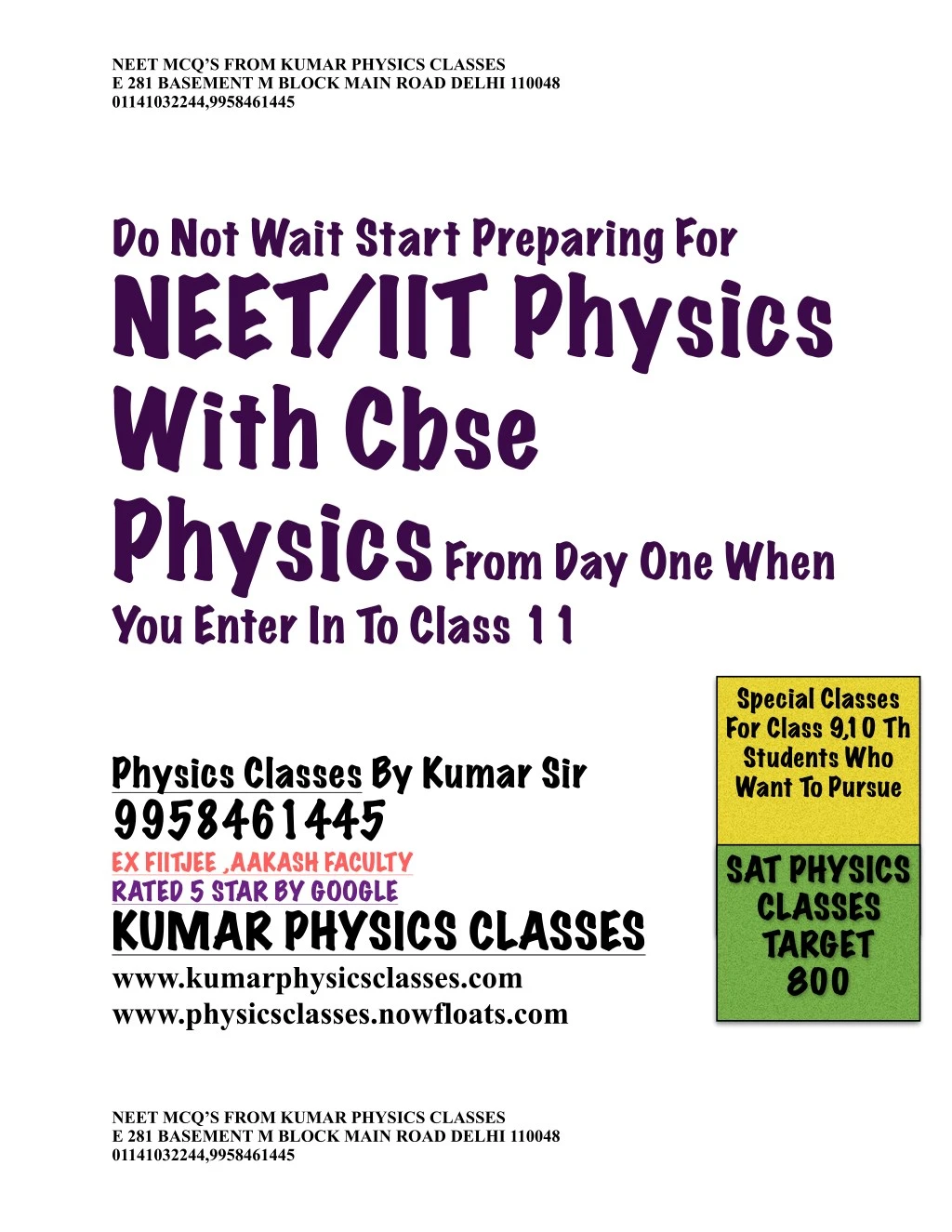 neet mcq s from kumar physics classes