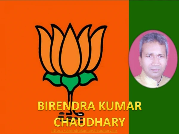 Shri Birendra Kumar Chaudhary|Representative of Jhanjharpur in the parliament.
