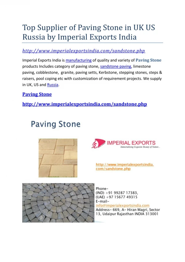 Top Supplier of Paving Stone in UK US Russia by Imperial Exports India