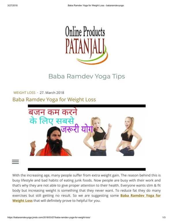 Baba Ramdev Yoga for Weight Loss