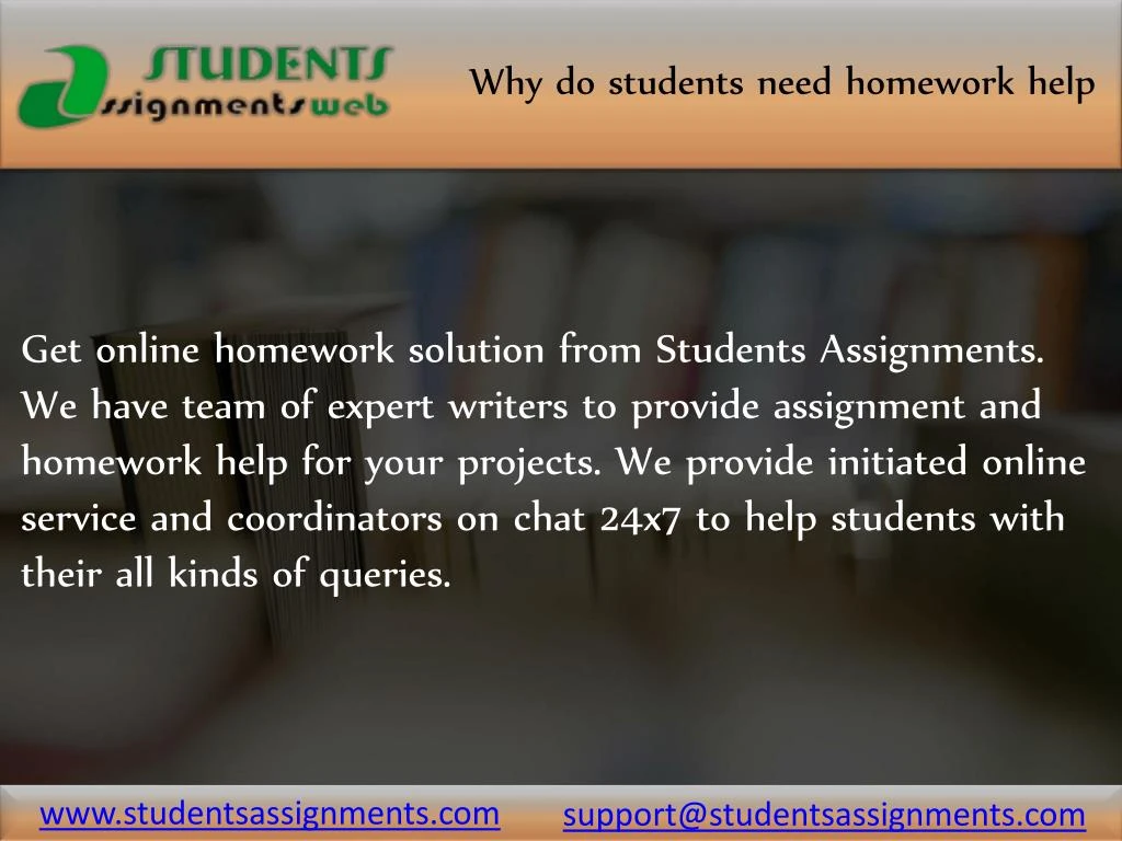 why do students need homework help