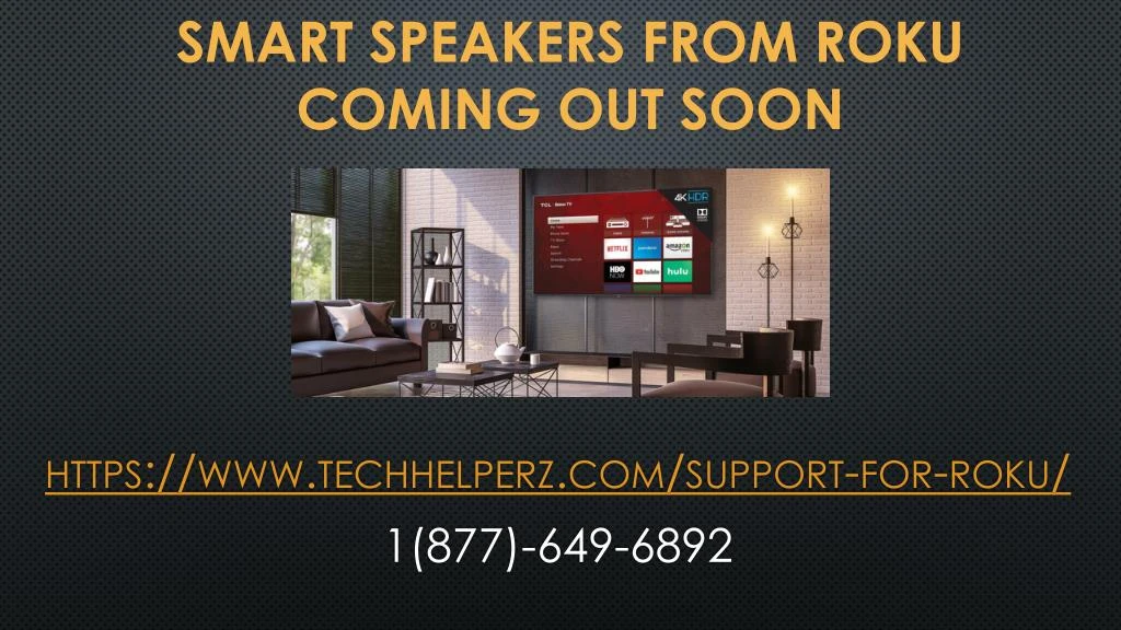 smart speakers from roku coming out soon