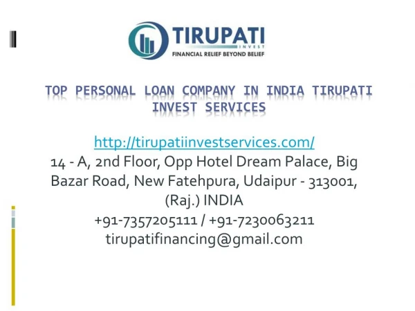Top Personal Loan Company in India Tirupati Invest Services