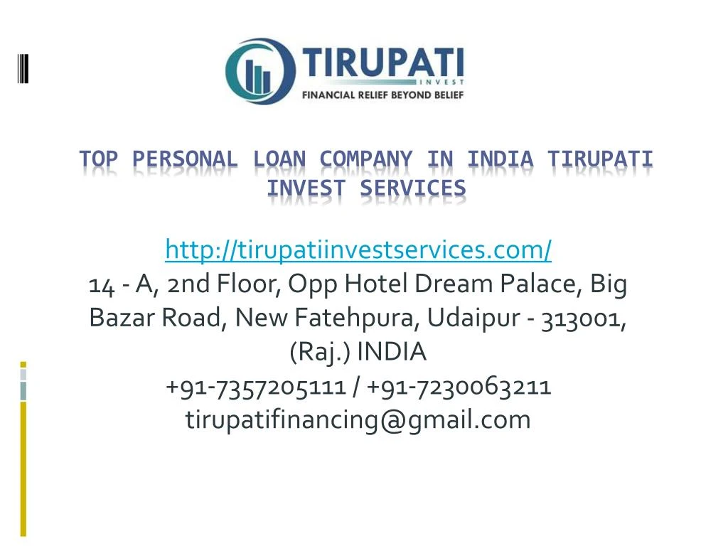 top personal loan company in india tirupati invest services