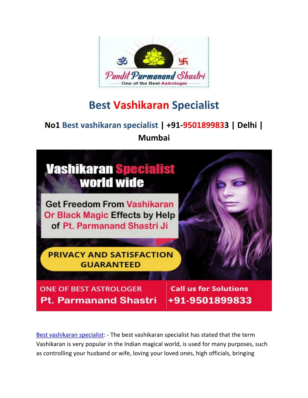 best vashikaran specialist