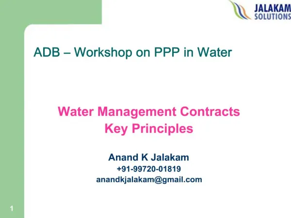 ADB Workshop on PPP in Water