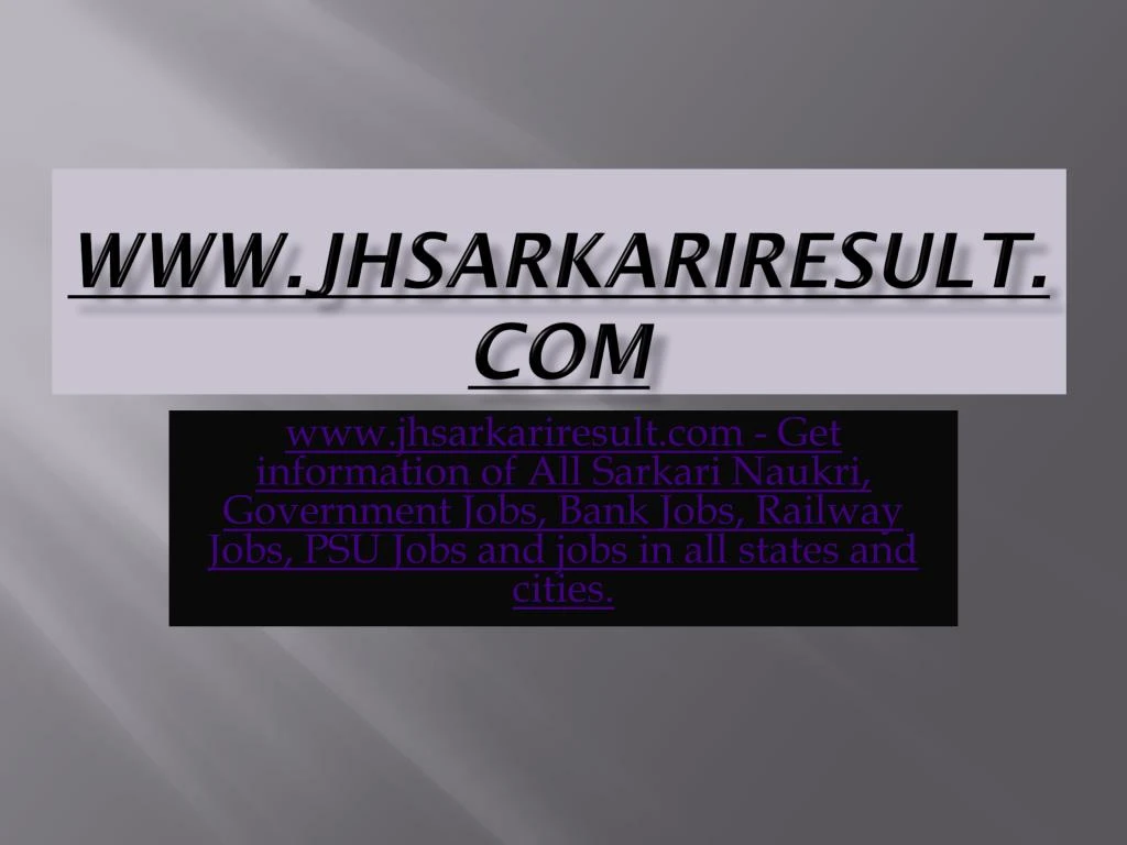 www jhsarkariresult com