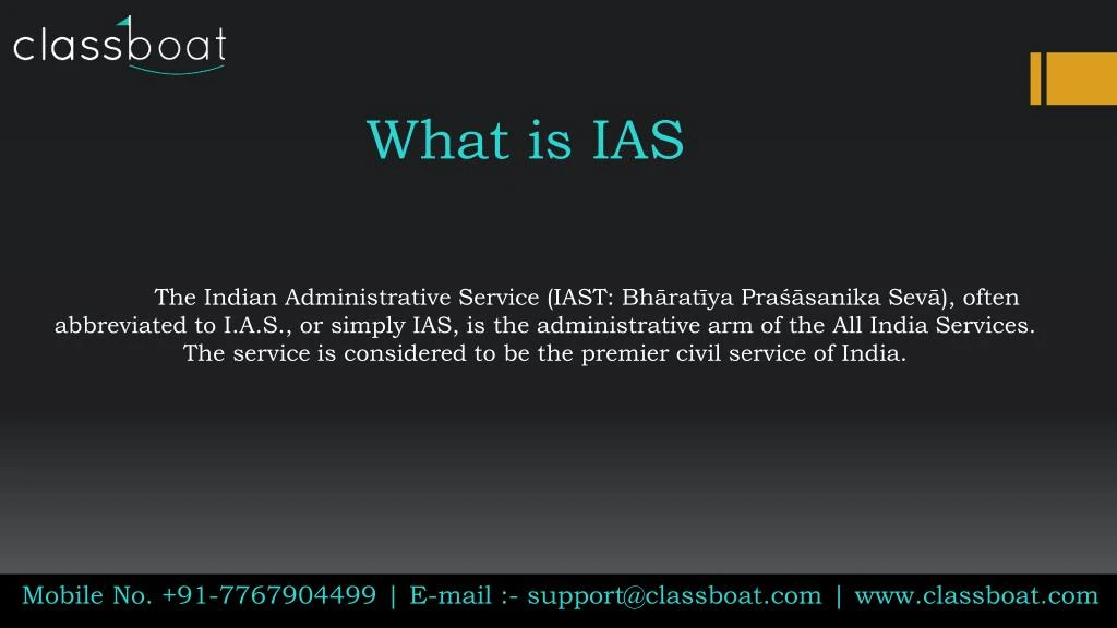 what is ias