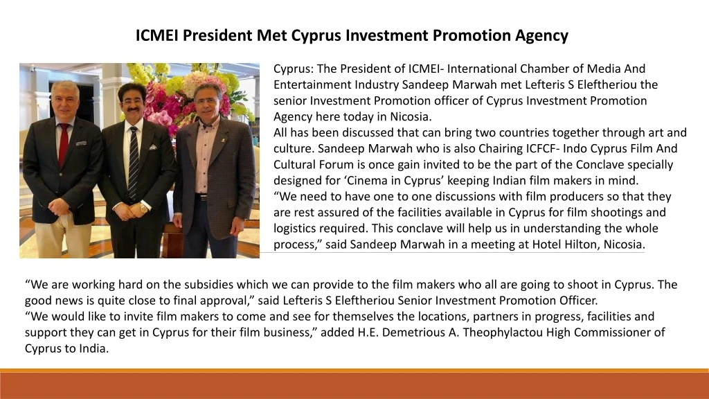 icmei president met cyprus investment promotion