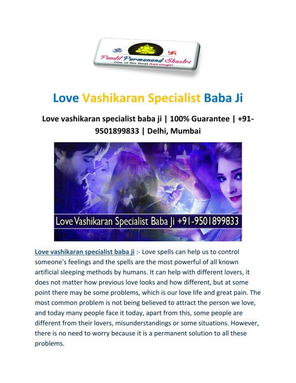 Love Vashikaran Specialist Baba Ji