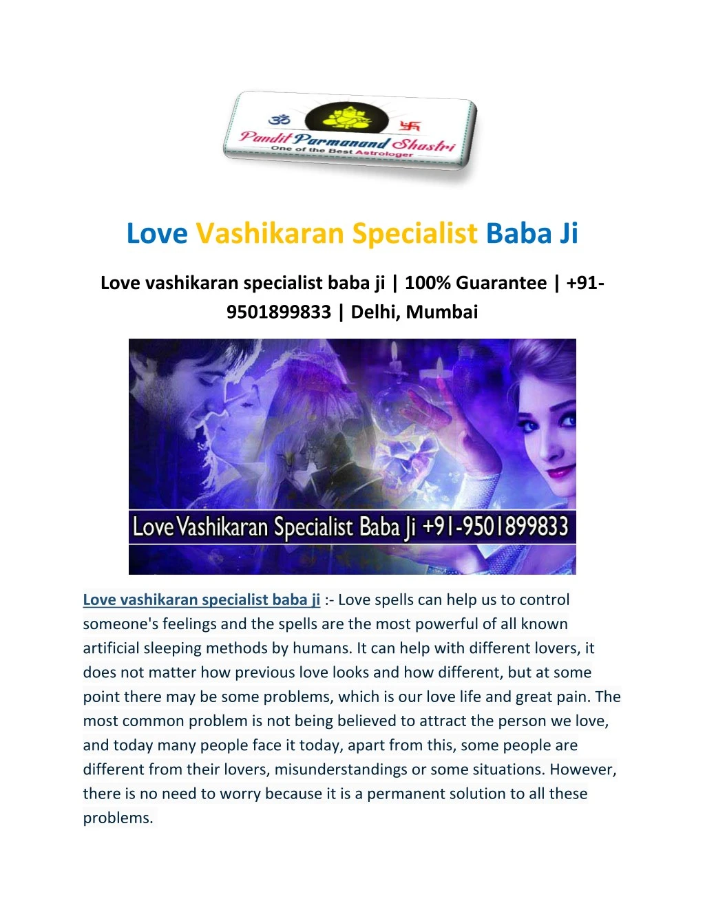 love vashikaran specialist baba ji