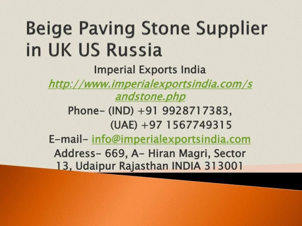 Beige Paving Stone Supplier in UK US Russia